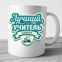 Кружки №15